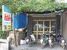 Hoang Phi