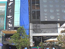Phong Tra Song Tint