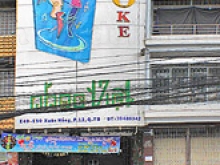 Nhac Viet Karaoke
