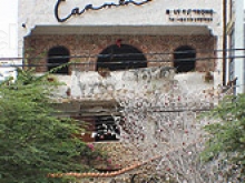 Carmen Bar