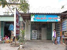 Hoang Anh