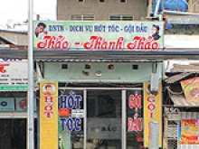 Tao Thanh