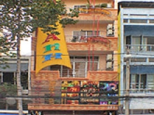 Hoang Ahn