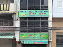 Bao Lan