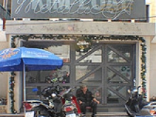 Metallic Bar
