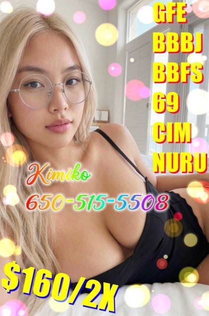 NEW 34D Sexy GFE Asian DOLL  