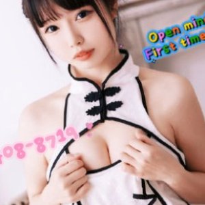 Anahiem🌸Lake Forest🌸Garden Grove☀️NEW OPRN❤️BBBJ✨Asian Young Sexy✨657-408-8719⭐️