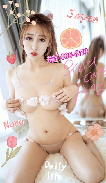 ✨HOT ASIAN LATINA MODEL♥️BBBJ✨ Escorts Orange County
