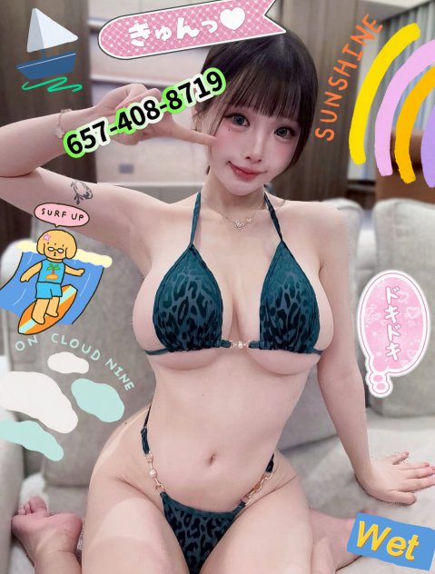 ✨HOT ASIAN LATINA MODEL♥️BBBJ✨  
