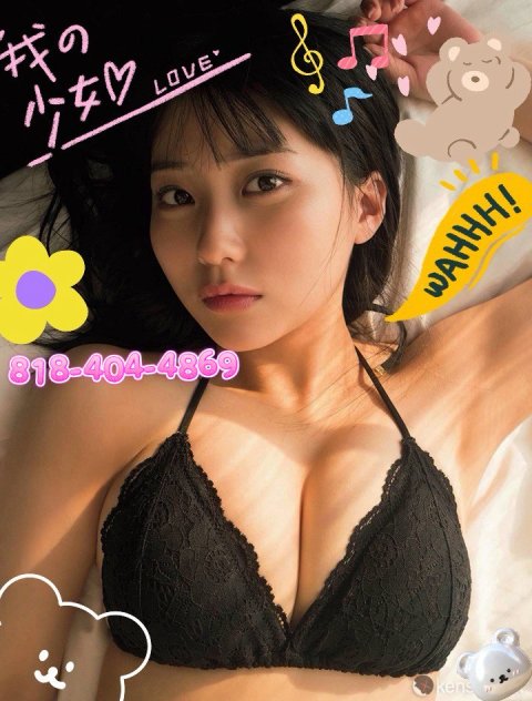 12 Girls Pick💦Asian Latina 💖  