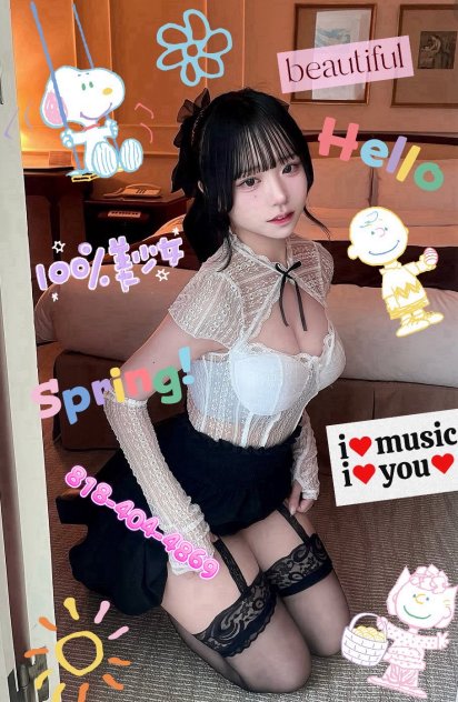 12 Girls Pick💦Asian Latina 💖  