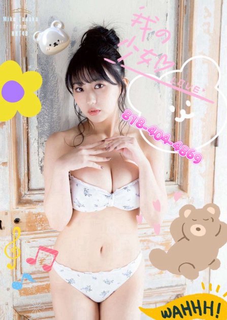 12 Girls Pick💦Asian Latina 💖  