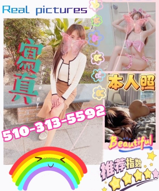 MILF ❤️〓DO ANYTHING FOR U〓 ❤️  