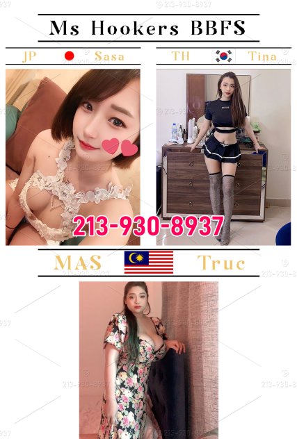 👅New gal brings new skills👅 Escorts San Jose