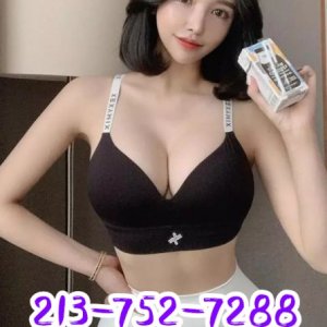 💯tight pussy🥬just want to have a good time with you💯213-752-7288