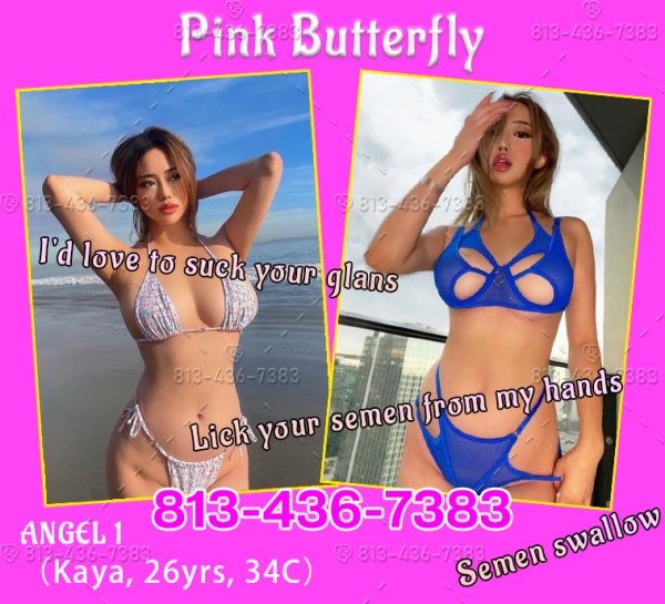 🦋👙Pink Butterfly🦋👙 Escorts Dallas