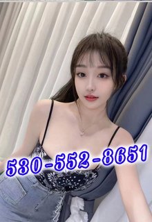 Relax Massage  