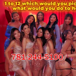 👅12 New Pussies👅🍑We've Got New Tricks For You!!!🍑781-244-5100