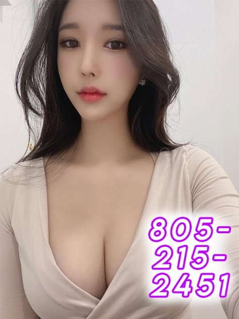 Good Massage Escorts San Luis Obispo