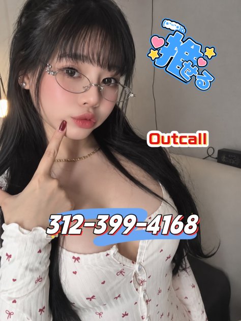 Pink Monkey Asian Fuck Factory Escorts Chicago