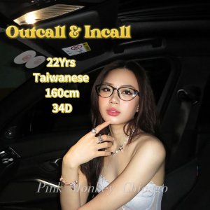 ♥️NEW COME✨8722007077❤B2B🍎 3123994168💋💋HOT & SEXY Asian Girl🔥🔥🔥