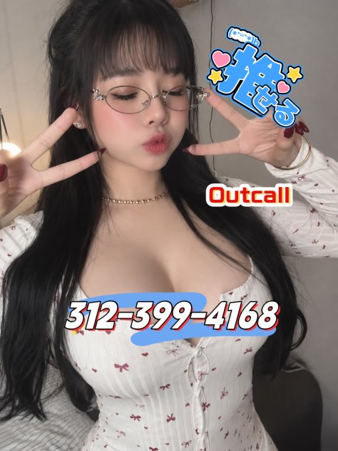 Pink Monkey Asian Fuck Factory Escorts Chicago