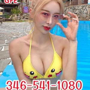 Asian girl🦋Want to spend romantic time with U🍌346-541-1080