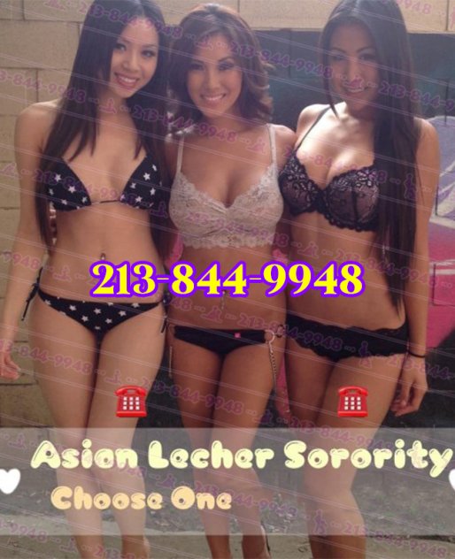 💫🍃Four Sorority Asian Dolls  