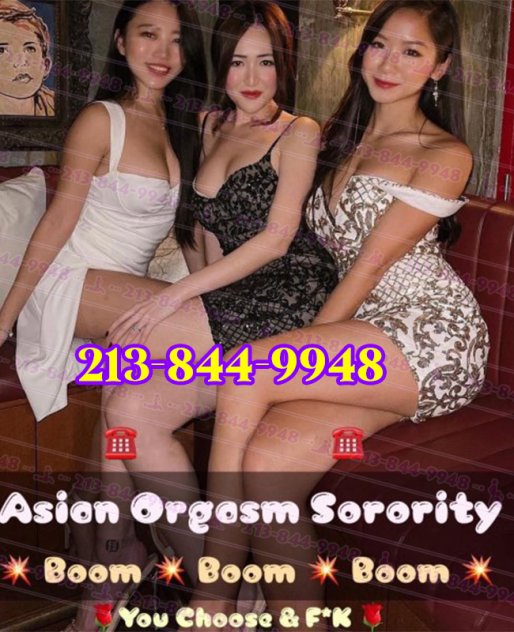 💫🍃Four Sorority Asian Dolls  