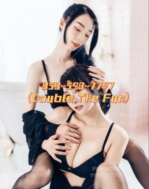 Asian Fun  