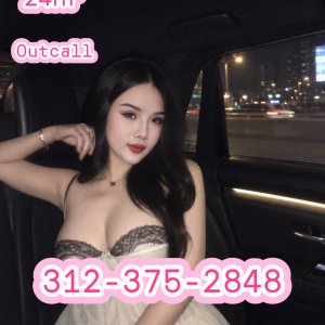 ♥️NEW Sexy Asian Girls 💋8722005297💋69💋CIM💋BBJ💋BBFS♥️3123752848