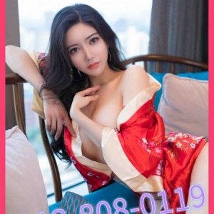 ♥️♋️♥️Sexy♋️100%Real ♋️Japan❤️Girls ♋️❤️Nuru♋♋️FS♋♋️GFE❤️❤️Sensual♥️♋️♥️ VIP Service 213-808-0119 