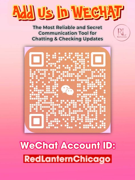 RedLantern-Colorful Super Club  