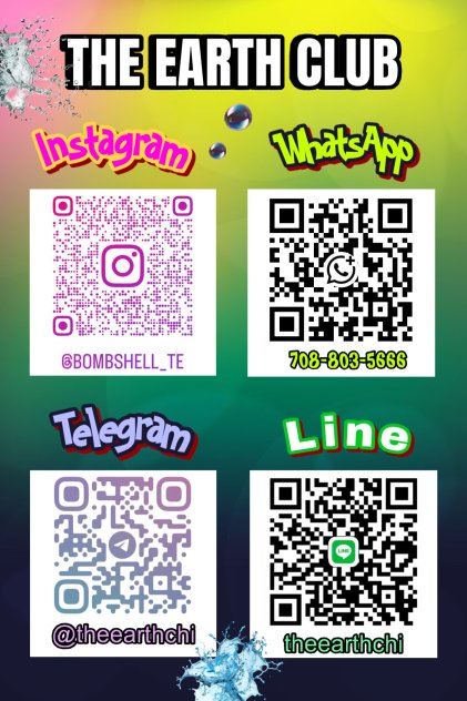 Asian Fusion Milky Orgasm Spa  