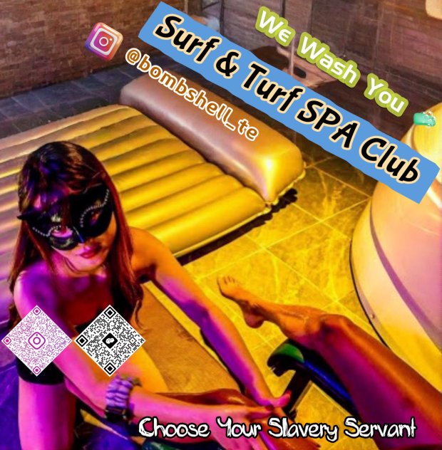 Surf & Turf _ Shower & Rub SPA  