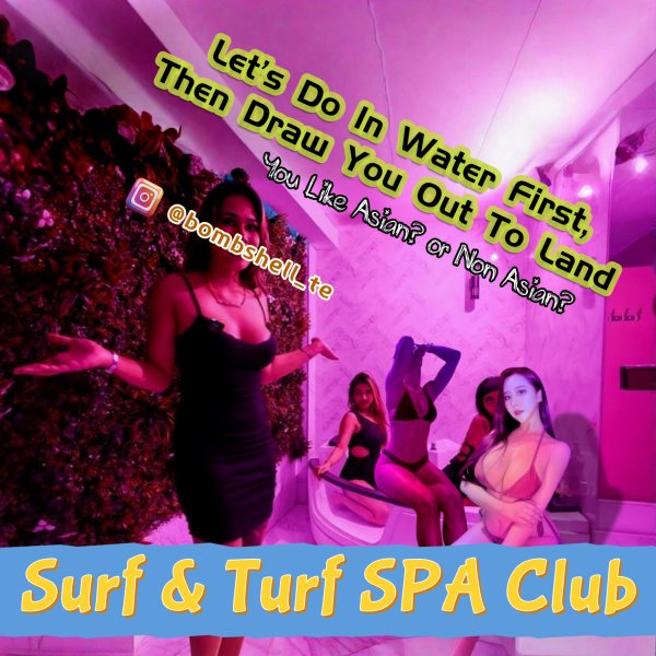 Surf & Turf _ Shower & Rub SPA  