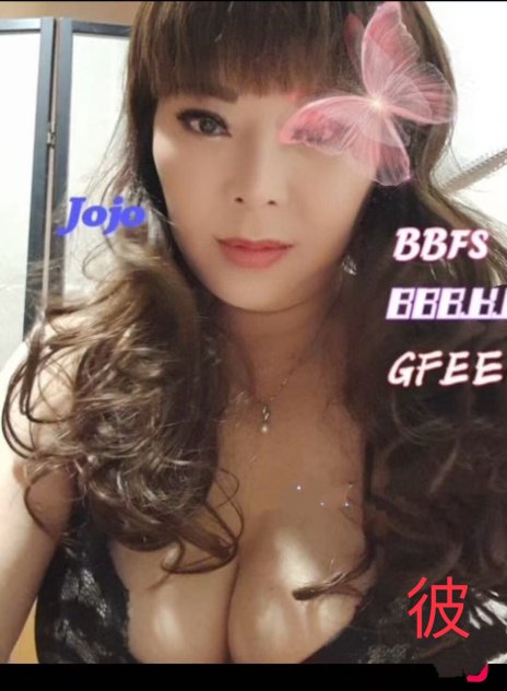 BBFS Greek Asia Ladies  