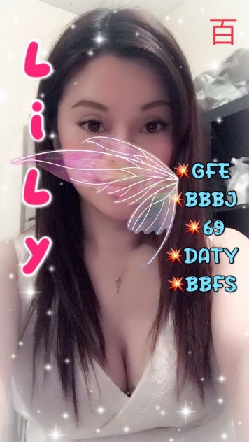 BBFS Greek Asia Ladies  