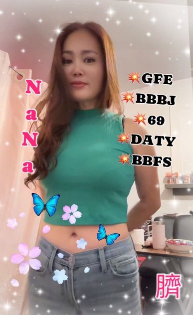 BBFS Greek Asia Ladies  