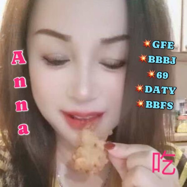 BBFS Greek Asia Ladies  