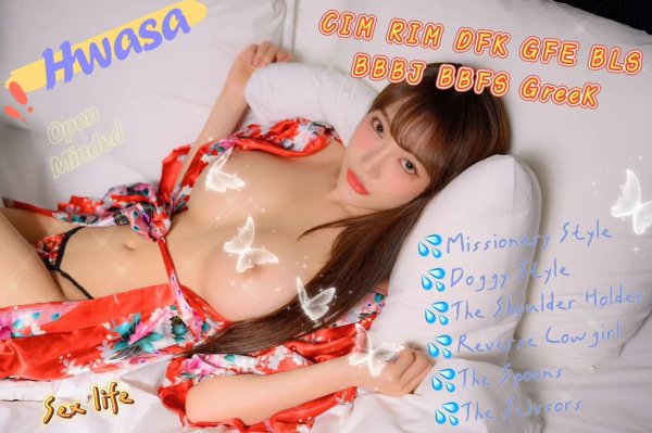 "🌶Hot Hwasa🌶 " Escorts Sacramento