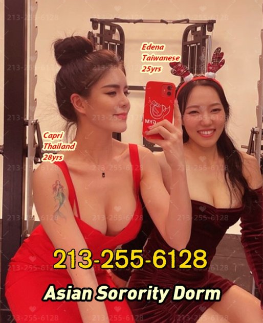 Four Sorority Asian Dolls  