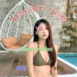 👅👅Memorable Experience👅👅 Escorts San Mateo