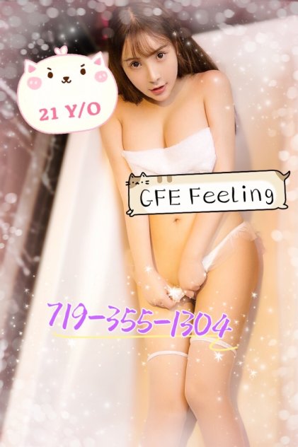 💋❌Asian Sweeties New in Town❌💋  