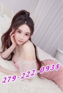 ☎️279-222-0938☎️New Girl❌⭕️  
