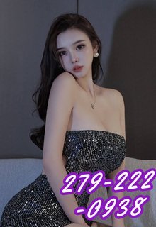 ☎️279-222-0938☎️New Girl❌⭕️  