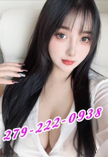 ☎️279-222-0938☎️New Girl❌⭕️  