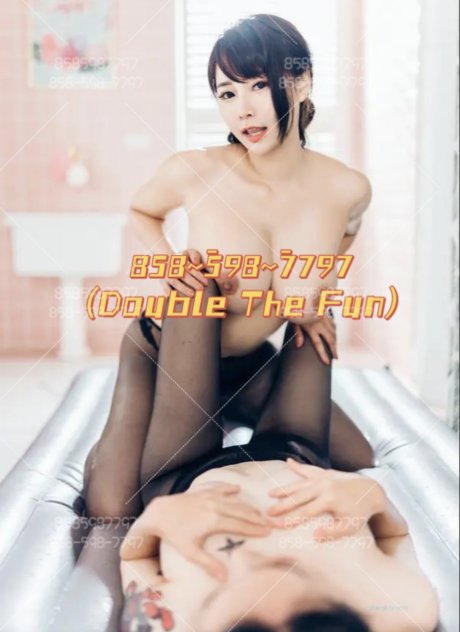 Double The Fun  