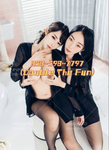 Double The Fun  