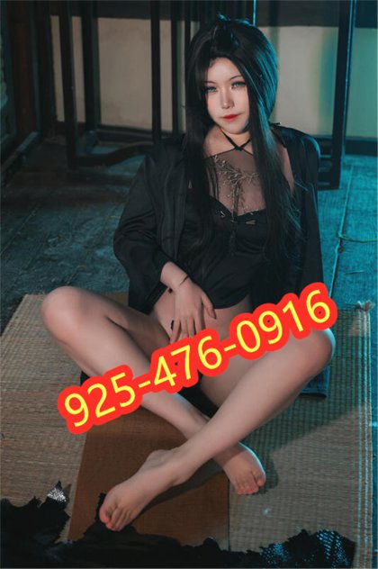 🌈💋Memorable Experience🥰 Escorts Sacramento